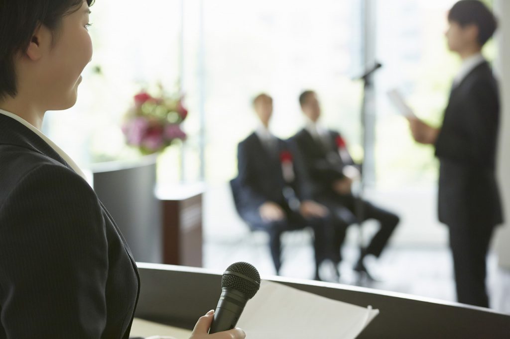 安全大会でも使える 講演会の司会進行の仕方と台本のテンプレート 講演依頼 講師派遣のシステムブレーン 安全大会でも使える 講演会の司会進行の仕方と台本のテンプレート 講演依頼 講師派遣のシステムブレーン