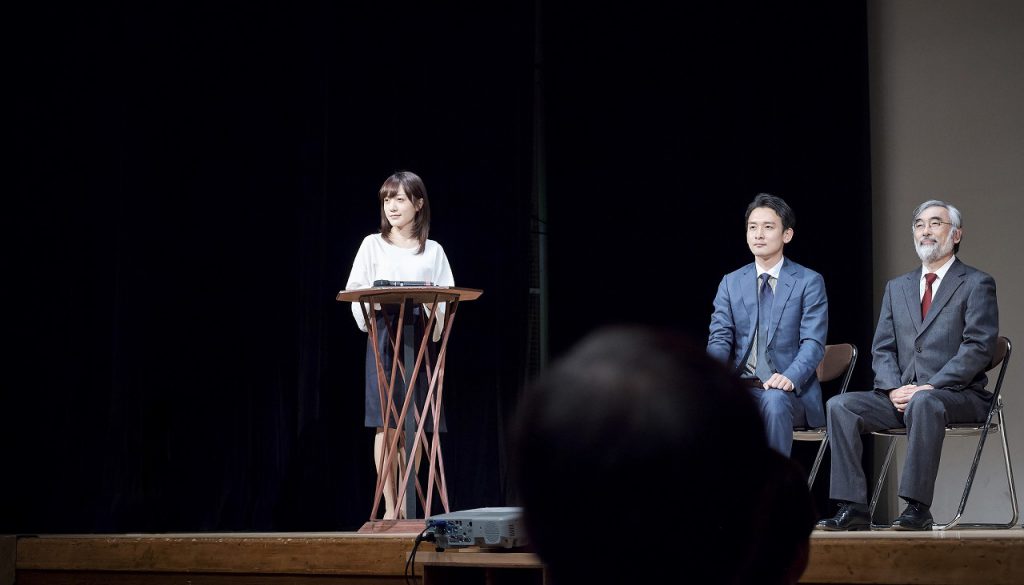 安全大会でも使える 講演会の司会進行の仕方と台本のテンプレート 講演依頼 講師派遣のシステムブレーン