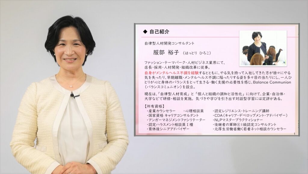 学校メンタルヘルス 実践事典 学校メンタルヘルス実践事典 | 児玉 隆治, 高塚 雄介 |本 | 通販