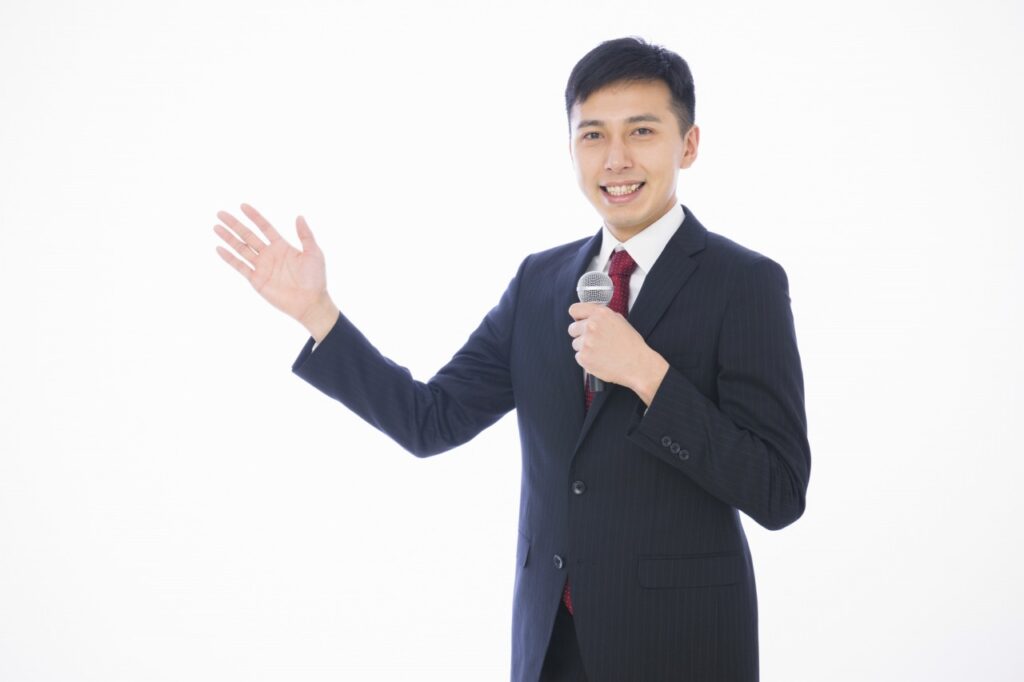 自治体主催の講演会における講師派遣、講演依頼契約書について 講演依頼・講師派遣、オンライン講演ならシステムブレーンまで