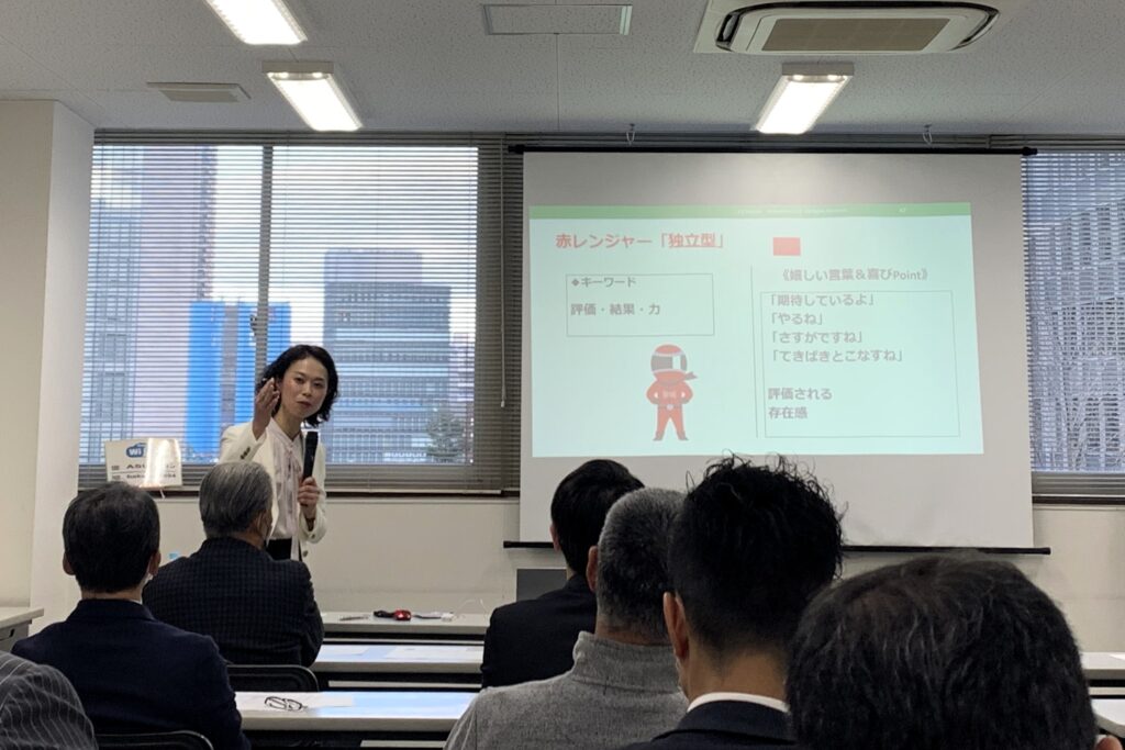 【SBスタッフ講演レポート 第17回】</br>色から始まるスムーズコミュニケーション～松尾久美子さん講演会レポート