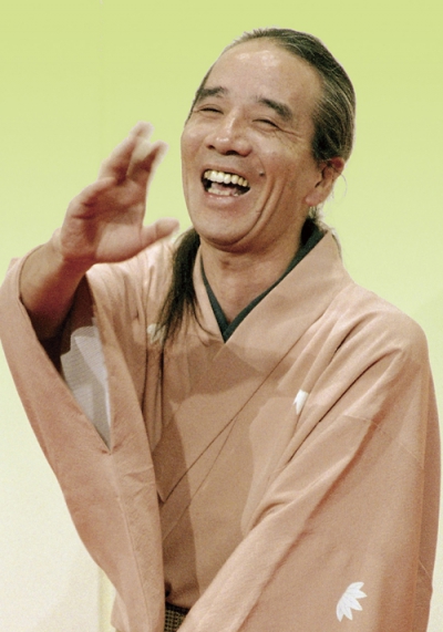笑福亭竹林