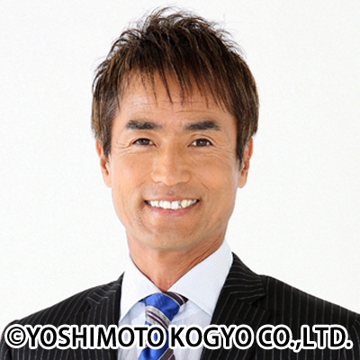 大平サブロー